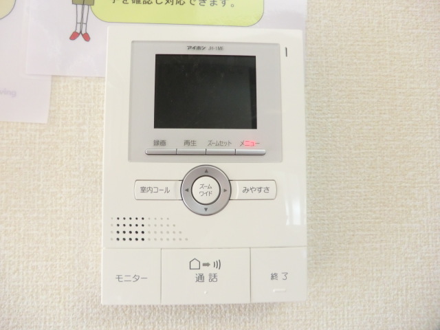 19/30 その他画像