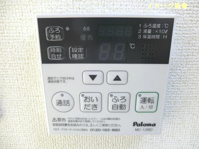 20/30 その他画像