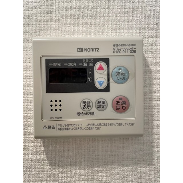 15/26 その他画像