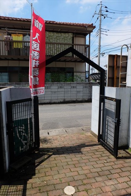 21/28 その他画像