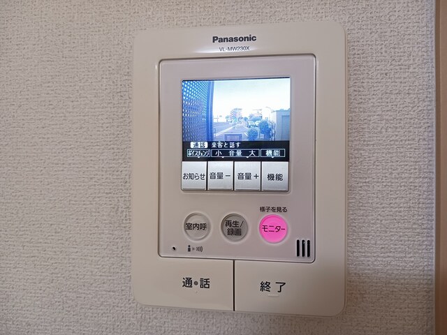 5/21 収納