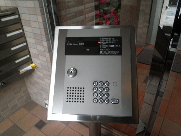 20/29 その他画像