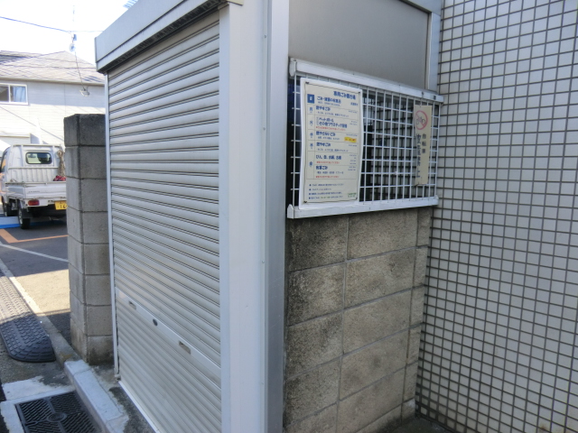 20/28 その他画像