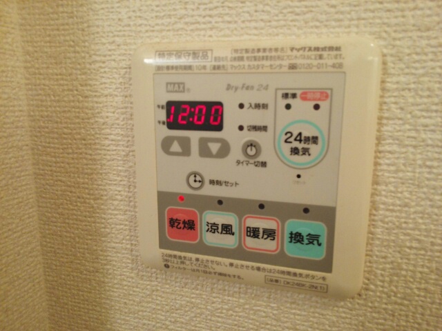 18/27 その他画像