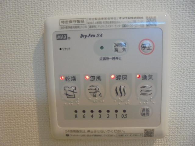 21/28 その他画像