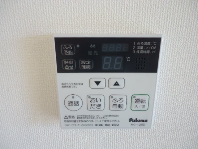 19/24 その他画像