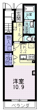 オープン・スターズの間取り