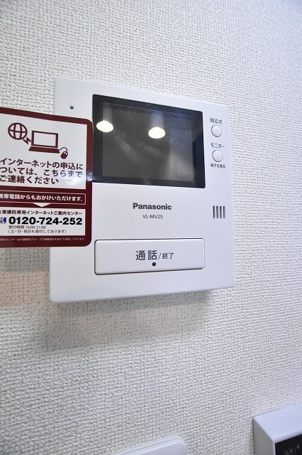 12/20 その他画像