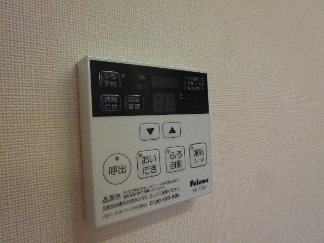 21/30 その他画像