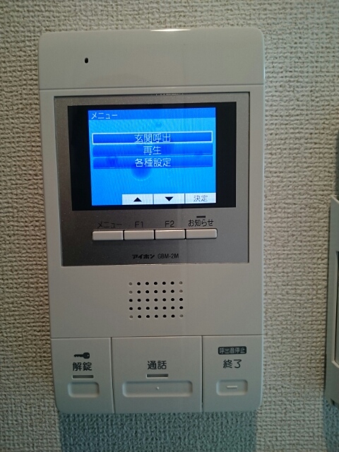 12/23 その他画像