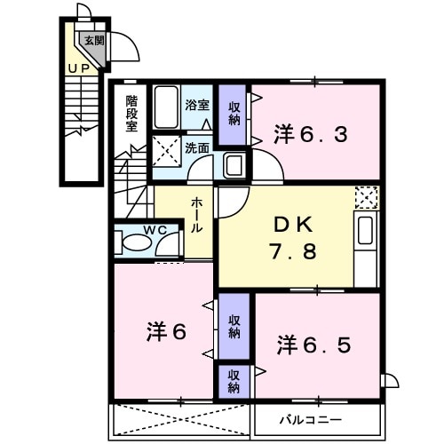 山王ハウスAの間取り