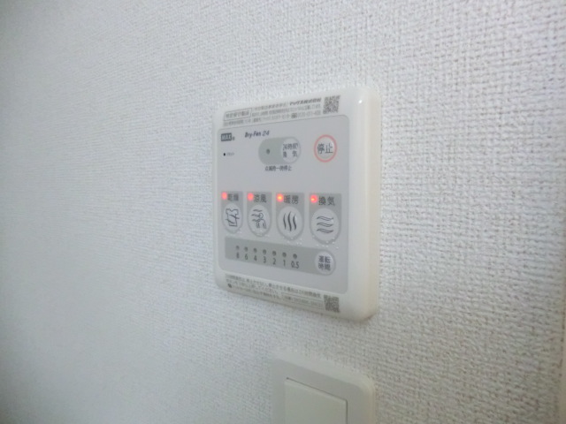 17/30 設備