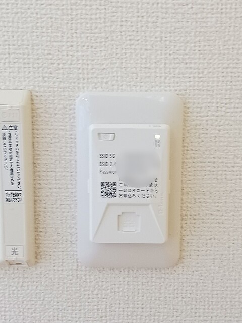 13/30 設備