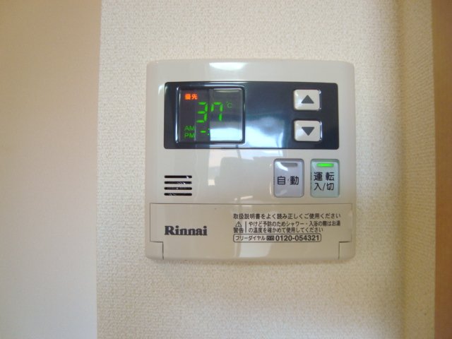 17/21 その他画像