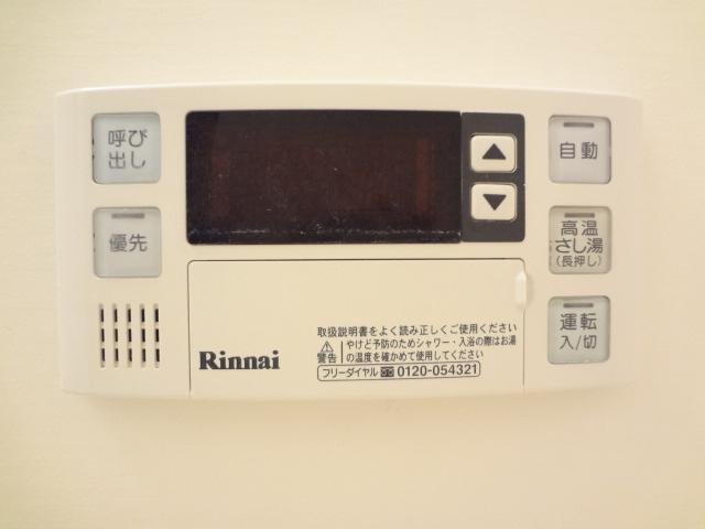 17/23 その他画像