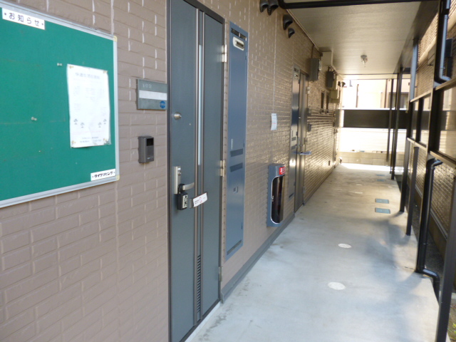 21/23 その他画像