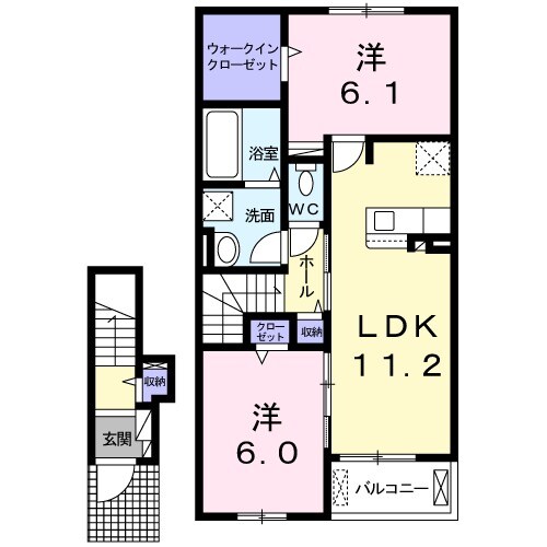 2/20 間取