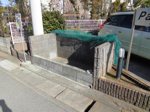 その他共有
