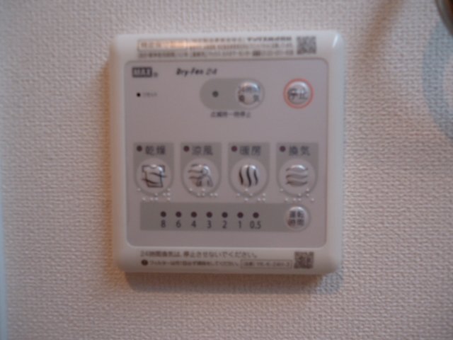 18/23 設備