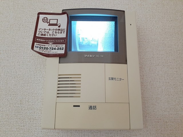 12/20 その他画像