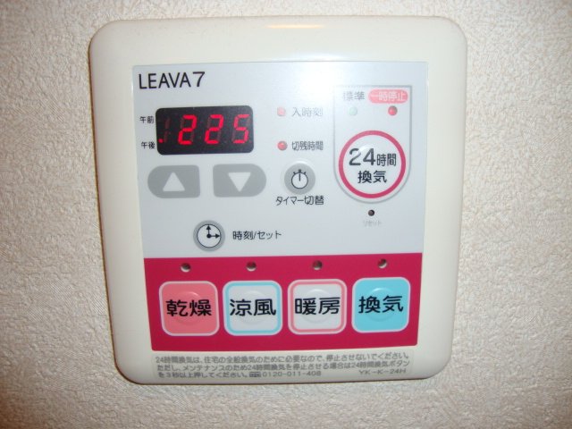 17/30 その他画像