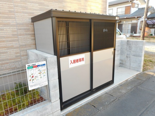 12/20 その他画像