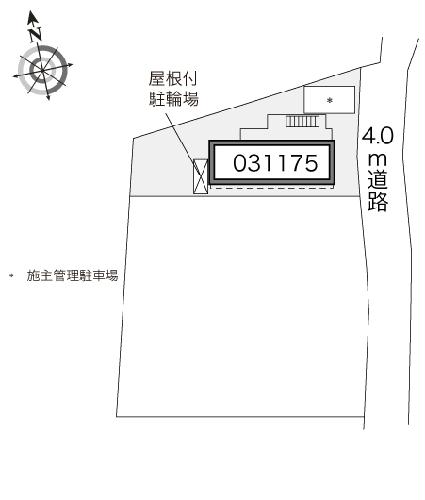 11/20 その他画像
