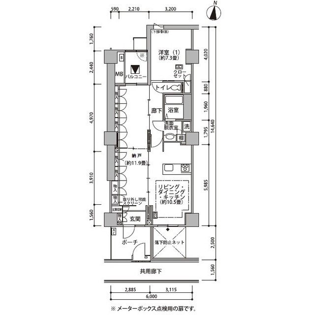 東雲キャナルコートCODAN21号棟の間取り