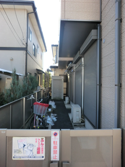 その他共有