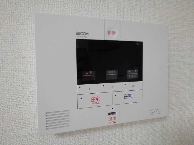 13/21 その他画像