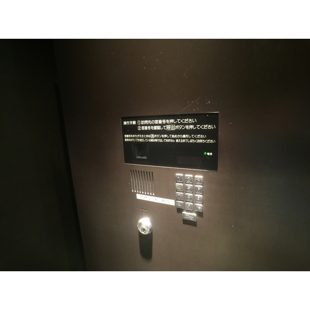 10/20 その他画像