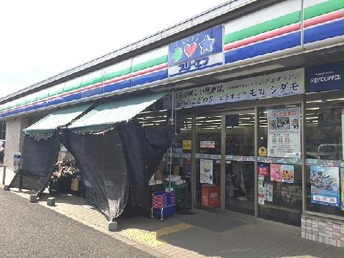 14/18 その他画像