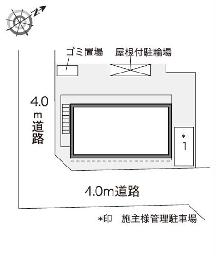 11/21 その他画像