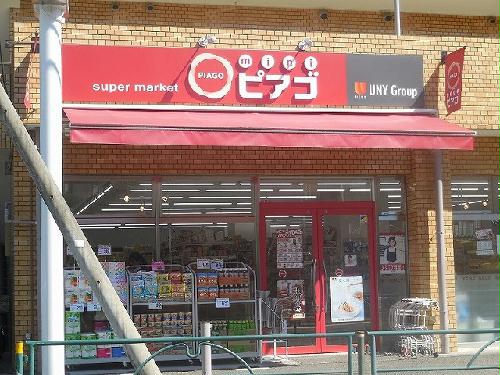 11/24 その他画像