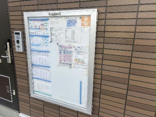 12/14 その他画像