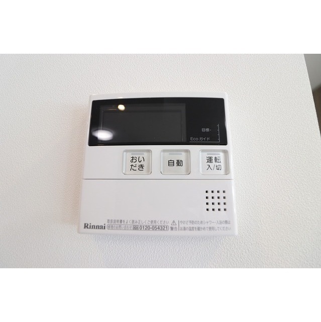 17/22 その他画像