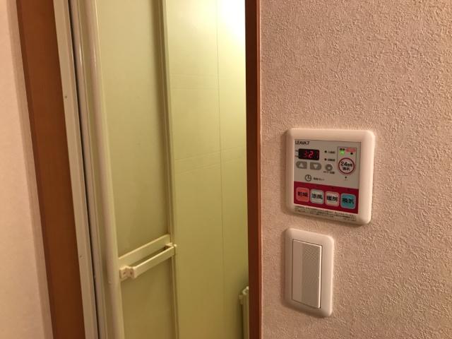 21/23 その他画像