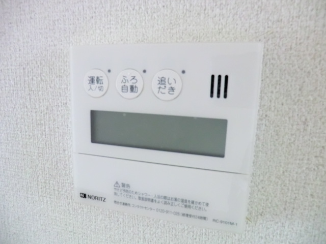 20/29 その他画像