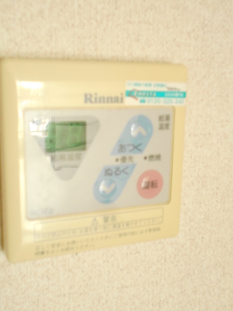 19/30 その他画像