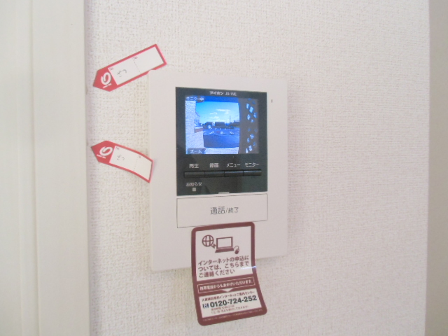 18/28 その他画像