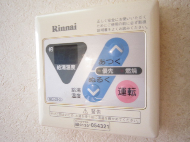 16/27 その他画像