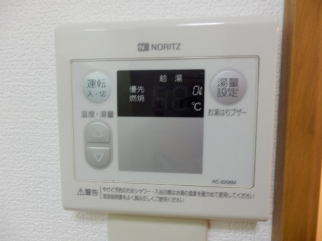 15/30 その他画像