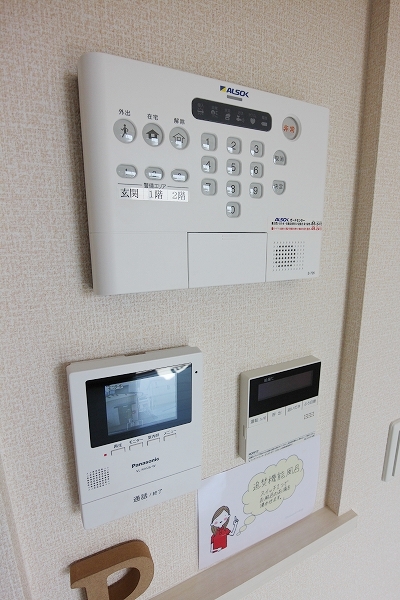 16/25 その他画像