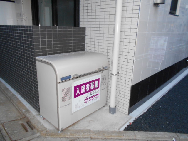 16/23 その他画像