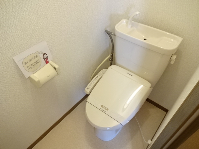 14/23 トイレ