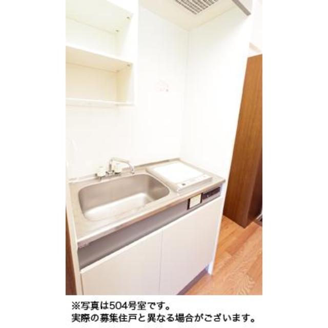 7/20 キッチン