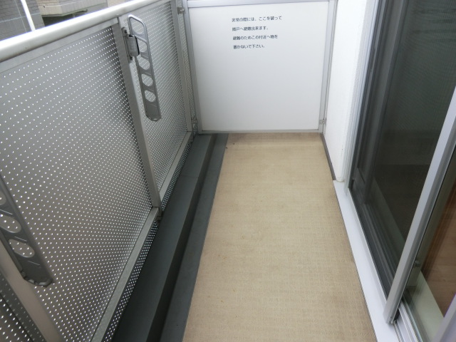 11/26 バルコニー