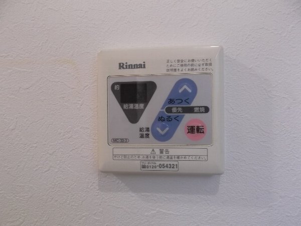 22/29 その他画像