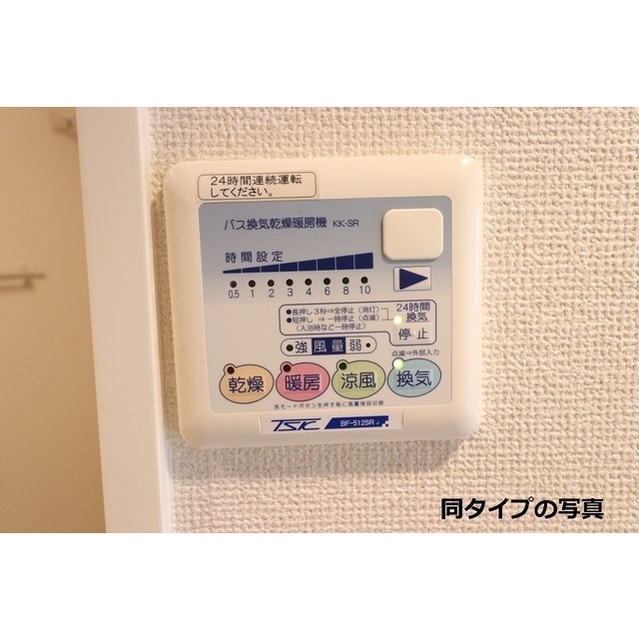 15/24 エントランス