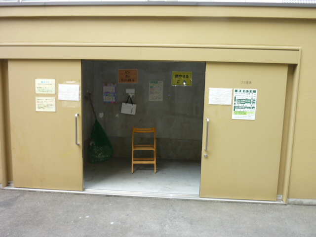 18/29 その他画像